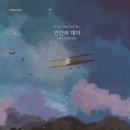 대지로 이미지