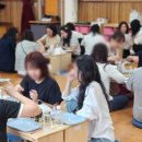 금곡나래 이미지