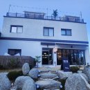 스테이온119