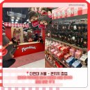 더현대 서울 몬치치 팝업 방문 후기｜웨이팅부터 구매 후기까지 총정리, 비오는날 놀거리