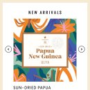 원두로R 이미지