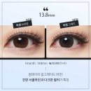 오렌즈 김천역점 이미지