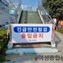 통일대로 이미지