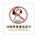 네모