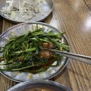 우황소곱창