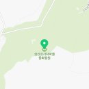 묘천농장 네이버블로그