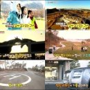 장수원목장 이미지