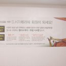 까헤어 이미지