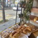 아침에 빵 굽는 마을 이미지