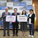 ㈜금강 - 전남광주통합특별시 광양시 | ㈜금강