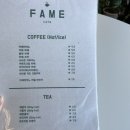 훼임 | 구미 장천 브런치카페 <훼임>