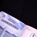 티무인텔 이미지