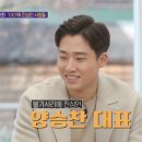 (유)대신환경개발 이미지
