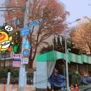 지산공영주차장 이미지