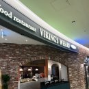 휴젤(주) 서울지점 | [잠실] 내돈내산 랍스터 무제한 연말 모임 추천 장소, 바이킹스워프 헤리티지점