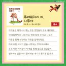 코어큐레이션