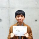 김규백 스타뉴스