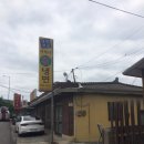 서박사칡냉면