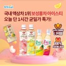 동원테크 이미지