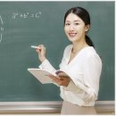 카이스트학원 | 불당동 학원 선택 기준과 천안 카이스트수학학원 후기