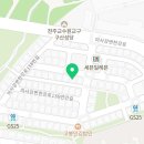 강변카세차장 이미지