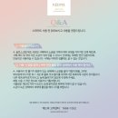 케드마 - 광명시 일직로 43 | 케드마
