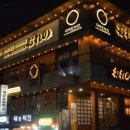 오레노 유메 이미지