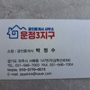 2021-00019