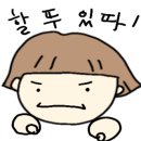 영림초등학교 이미지