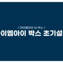Mkmotors 이미지