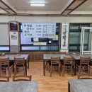 보광보리밥칼국수 네이버블로그
