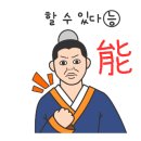 영광음악교습소 이미지