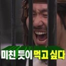 슐미랭삼 - 189589 | 슐미랭삼