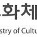 법무사박문석사무소
