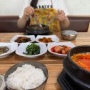 시골소풍 | 강화도 대룡시장 소풍시골청국장, 구수한 청국장 백반 후기