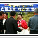 신암초등 이미지