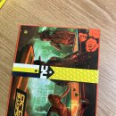 2077 | (리뷰) PS5 무료 업그레이드까지? 사이버펑크 2077 구매 후기