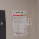 또바기신쭈