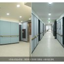 기분좋은한방병원 이미지