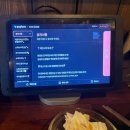 우라야 | 신당동 이자카야 추천 우라야 신당본점 2차 술집 내돈내산 후기