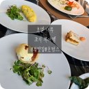 마포 호텔나루 조식 부아쟁 후기/ 운영시간,메뉴,커피,호텔 분위기좋은 뷰맛집