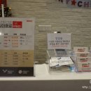 스트라이크존 인천송도구장 네이버블로그