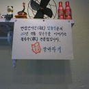 밀바라기 이미지