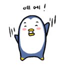 MTA 광진태권도 이미지