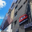 원웨이 게스트하우스 이미지