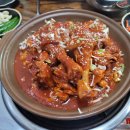 산내음가든