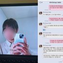 솔로몬세탁소 | 아이씨엔그룹 후기 한인 보험 에이전시 미국 인턴십 후기| ICN Group
