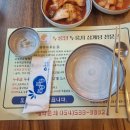 [상주 맛집] 바삭하고 고소한 둥근 누룽지가 별미인 &#39;누룽달 누룽지 삼계탕&#39;