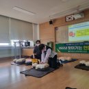 대산중학교 충남일보