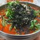 시민칼국수 - 영주시 대학로86번길 15 | 시민칼국수